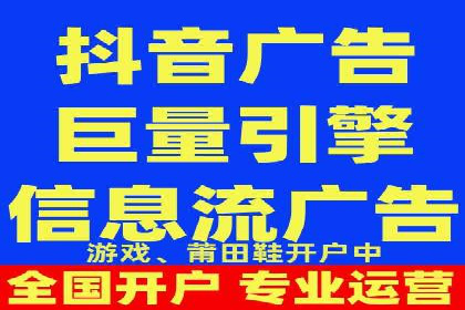高效SEM关键词策略分享
